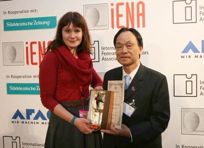 Kolejny sukces Joanny Jurek. Piotrkowianka nagrodzona w Norymberdze