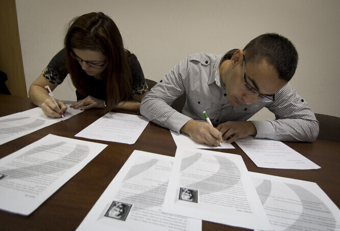 W Piotrkowie rusza Maraton Pisania Listów Amnesty International