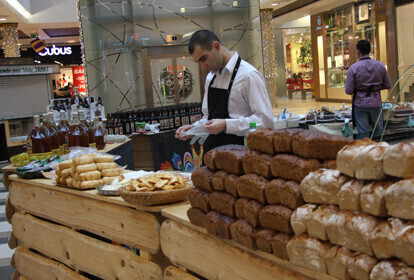 Zdjęcie 1: Trwa Jarmark Bożonarodzeniowy w Focus Mall