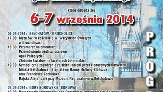 Bo pamiętają