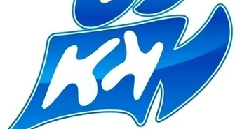 Styczniowa odsłona cyklu Kino Konesera w sieci kin Helios!  