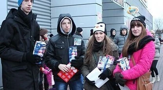 WOŚP: Jest już około 140 tys. zł 