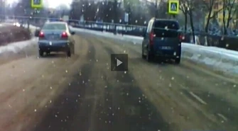 Warunki na drogach nie najlepsze