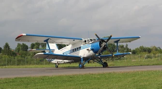Festiwal Fly Fest 2014