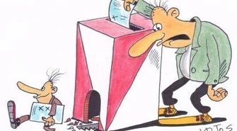 Jaka będzie Rada Miasta w Piotrkowie? 