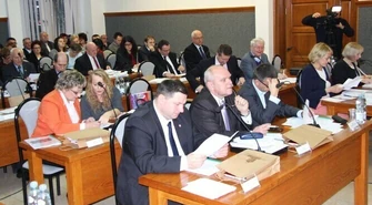 Miasto ma strategię do 2020 roku 