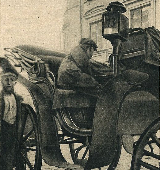 Zdjęcie 7: Piotrkowscy rycerze bata