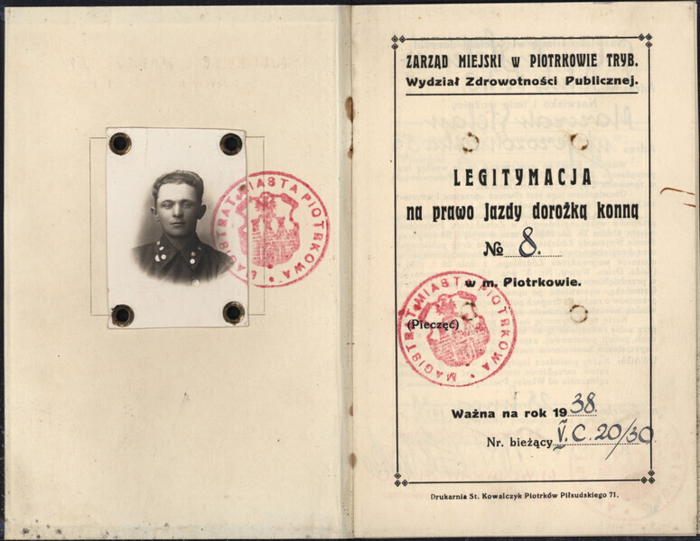 Zdjęcie 10: Piotrkowscy rycerze bata