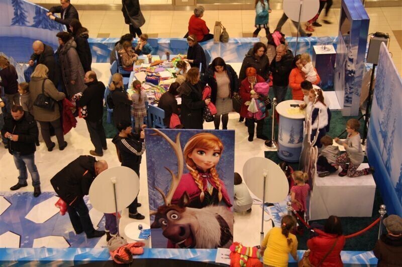 Zdjęcie 55: Kraina Lodu w Focus Mall