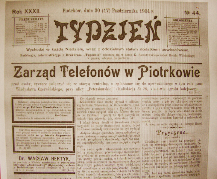 Zdjęcie 2: Pierwsze piotrkowskie telefony