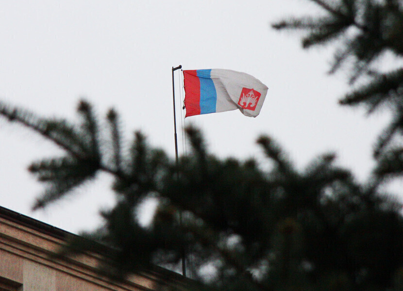 Symbol Piotrkowa do góry nogami...