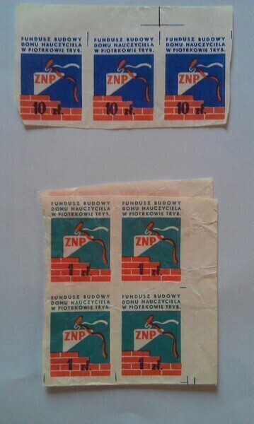 Zdjęcie 2: Dom Nauczyciela, czyli na szlaku piotrkowskiej moderny