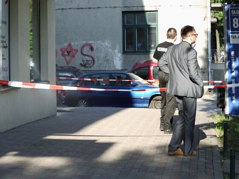 Zdjęcie 7: Napad na bank przy ul. Słowackiego. Kto widział sprawcę? 