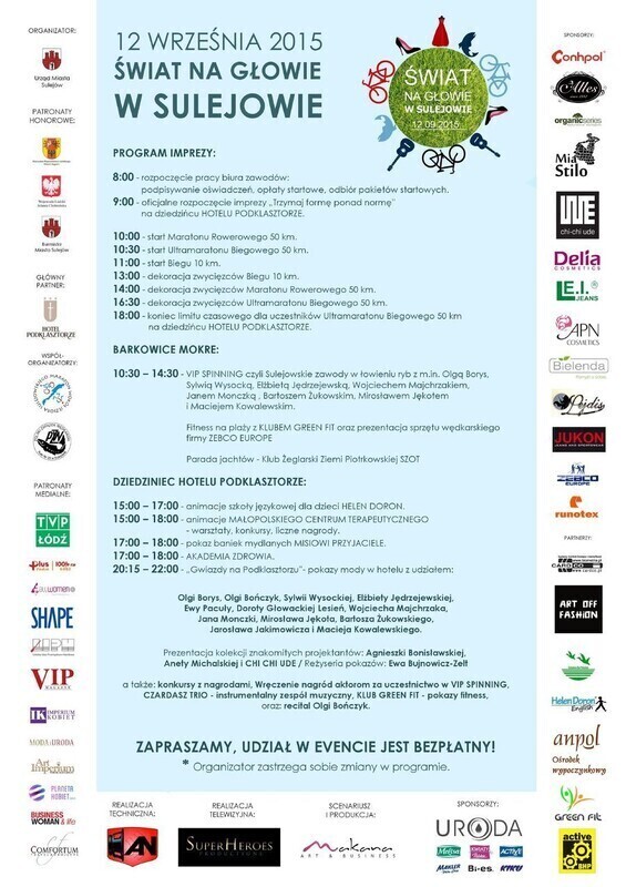 Zdjęcie 3: Sulejów: Weekend pełen atrakcji 