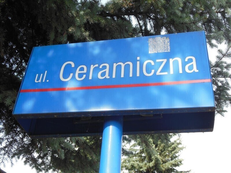 Zdjęcie 2: Kącik rekreacyjny bez oświetlenia i ogrodzenia 