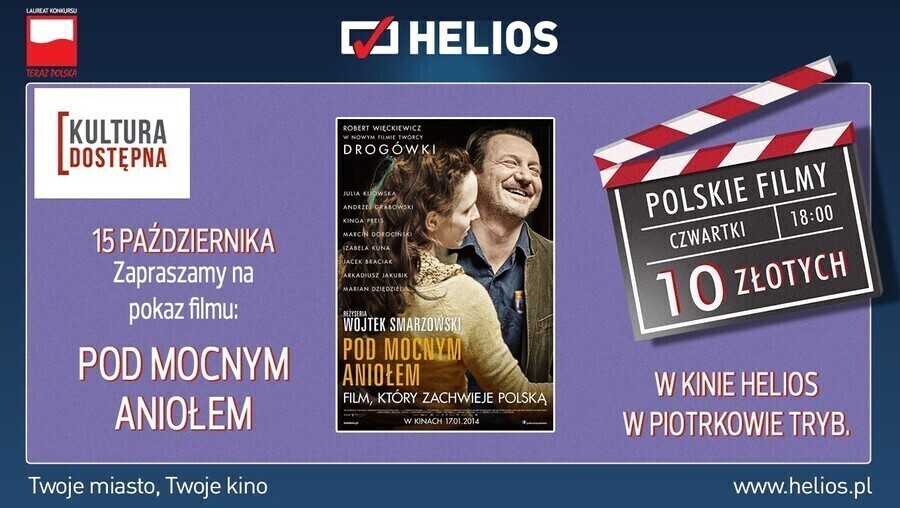 Helios zaprasza na film Pod Mocnym Aniołem - KONKURS