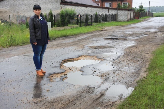 Rusza remont ul. Świerczów w Piotrkowie