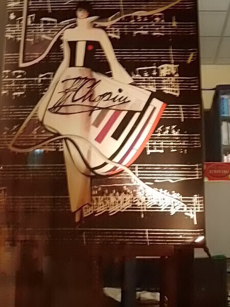 Zdjęcie 6: Muzy Chopina w piotrkowskiej witrynie