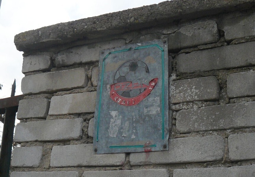 Zdjęcie 1: Kompleks przy ul. Batorego znów na sprzedaż