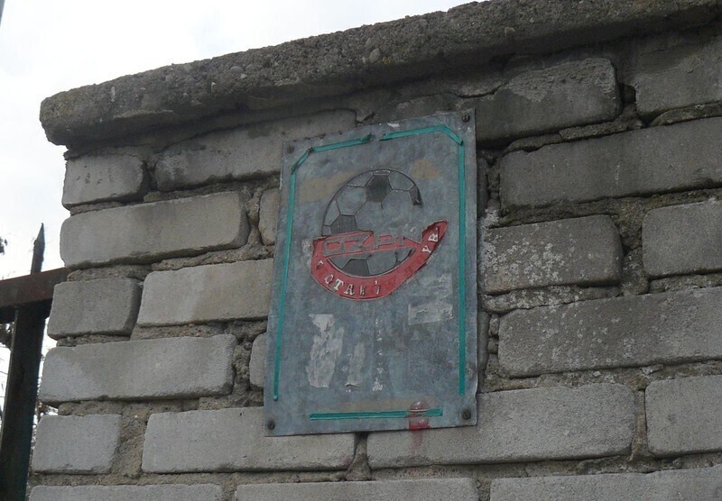 Zdjęcie 6: Kompleks przy ul. Batorego znów na sprzedaż