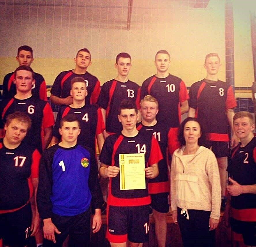 II miejsce w rejonowej Licealiadzie dla Bujen