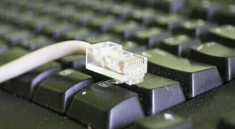 Będą oswajać z komputerem 