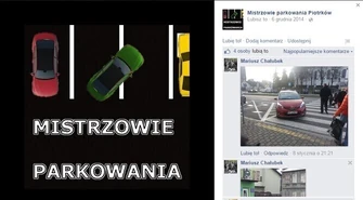 Źle zaparkujesz, możesz trafić do internetu!