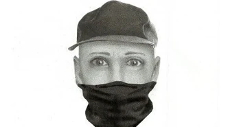 Napadł na bank w Piotrkowie, szuka go policja