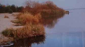 Podążając „Śladami jesieni”