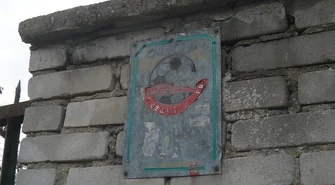 Kompleks przy ul. Batorego znów na sprzedaż