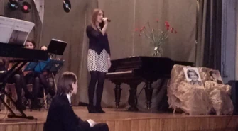 Zasłuchani we "Wspomnień czar" w I LO