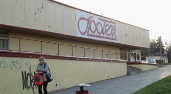 Nowa mini galeria handlowa w Piotrkowie 