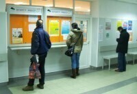 Zdjęcie 1: Ruszył nabór wniosków w Powiatowym Urzędzie Pracy