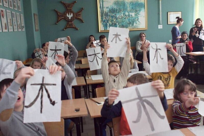 Trochę orientu na UJK. Są jeszcze wolne miejsca