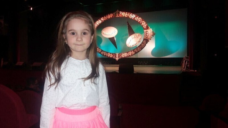 Zdjęcie 4: Sukces 6-letniej piotrkowianki 