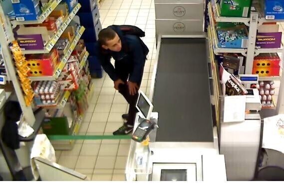 Byłeś świadkiem tej kradzieży Skontaktuj się z policją