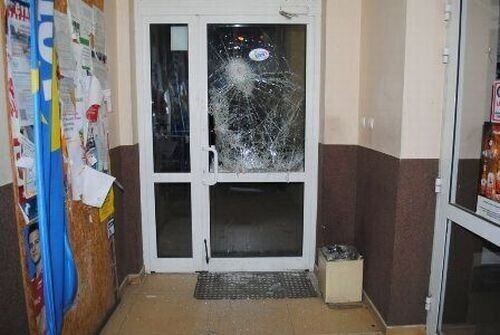 O dwóch takich co chcieli okraść bankomat