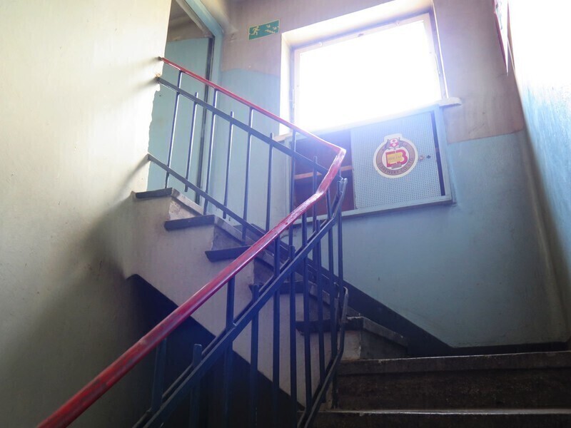 Zdjęcie 14: Żegnaj, Hawano!