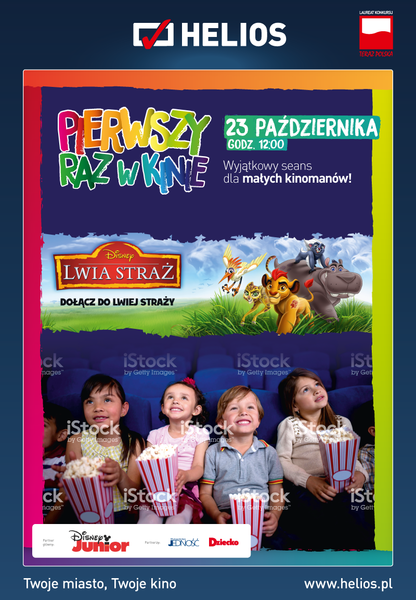 Pierwszy raz w kinie