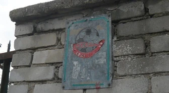 Batorego 10. Będzie kolejny przetarg 