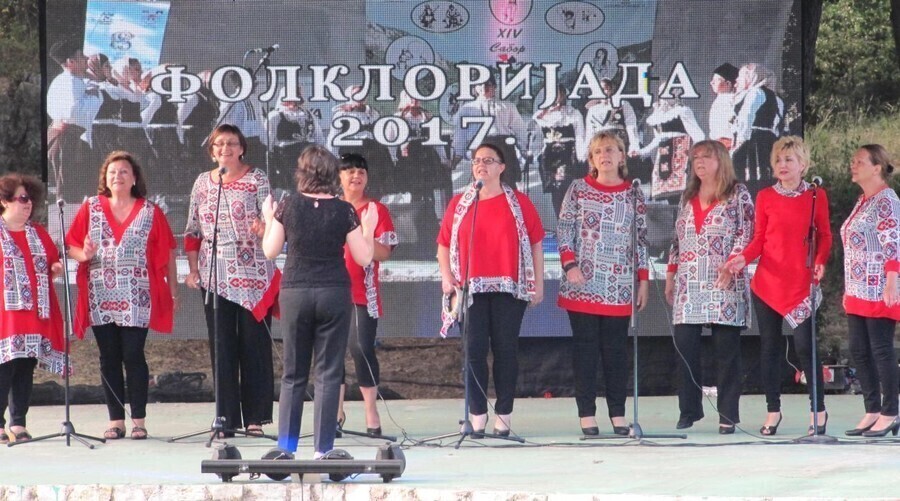 Serbska przygoda Przygody