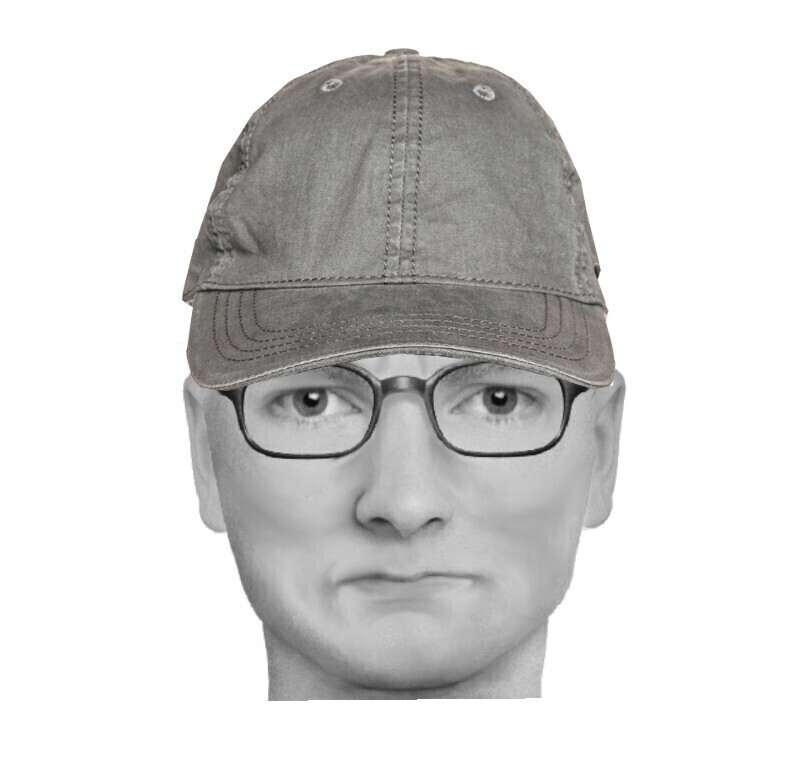 Policja poszukuje sprawcy uszkodzenia ciała