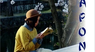 Japonia wg Fidziańskiej 