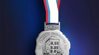 Półmaraton zbliża się