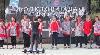 Serbska przygoda Przygody 