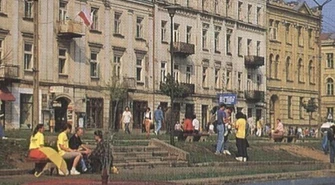 Zobacz widoki starego Piotrkowa 