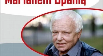 Marian Opania w piotrkowskiej bibliotece