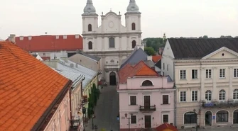 Ranking samorządów. Piotrków awansował o dwie pozycje