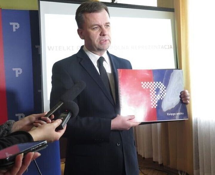 Piotrków Trybunalski ma nowe logo AKTUALIZACJA