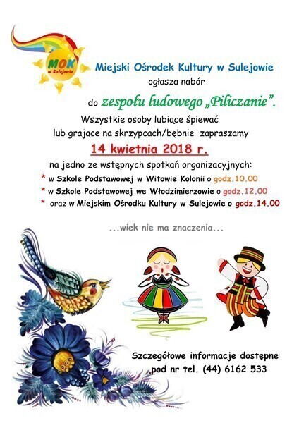 Piliczanie ogłaszają nabór